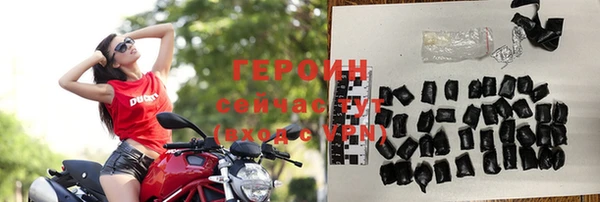 jwh Покровск