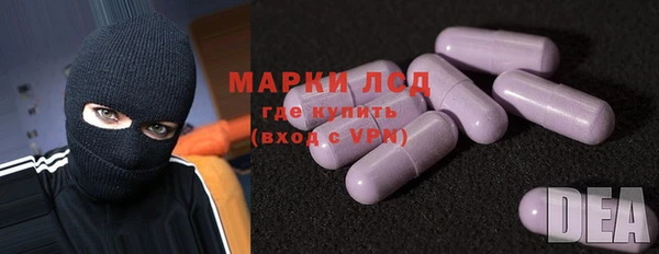 MDMA Алзамай