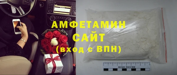 меф Покров