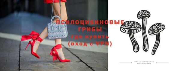 mix Покачи