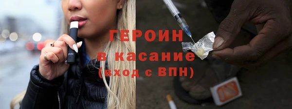 прущие крисы Алексин