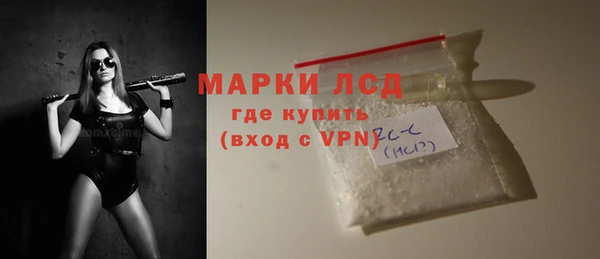 MDMA Алзамай