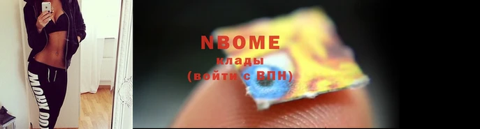 MDMA Алзамай