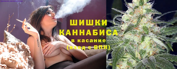 MDMA Алзамай