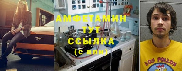 MDMA Алзамай